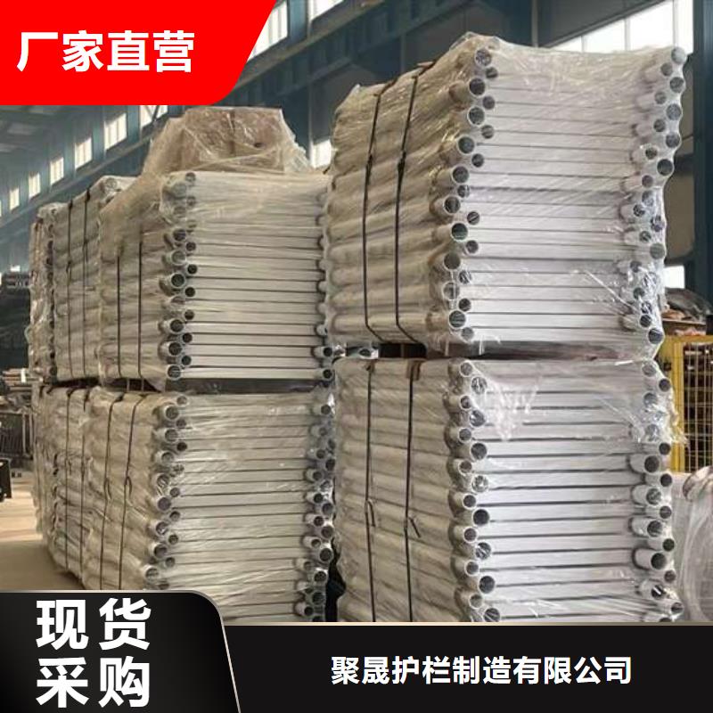 【护栏】河堤防撞护栏品牌企业