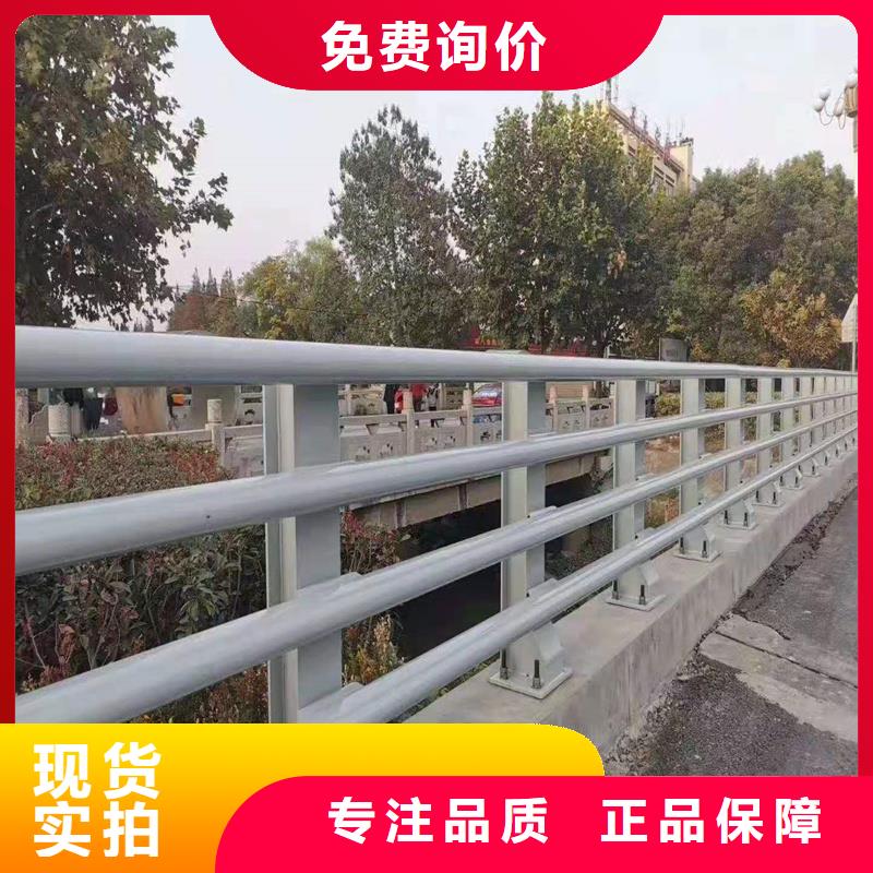 护栏【灯光防撞护栏】质量好