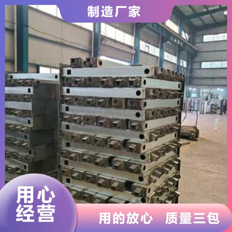 护栏-不锈钢复合管厂家贴心服务