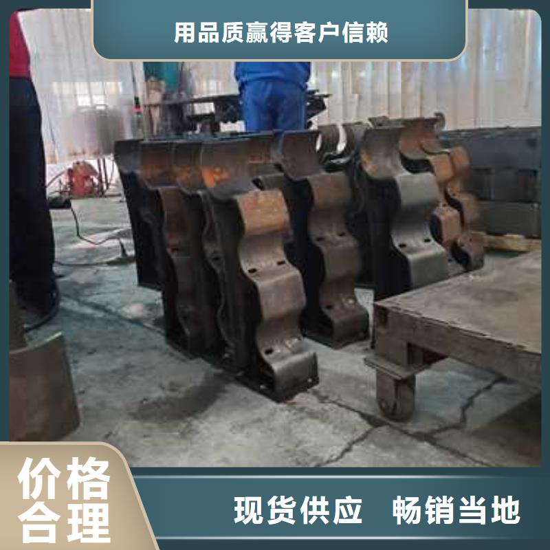 护栏201不锈钢复合管安心购