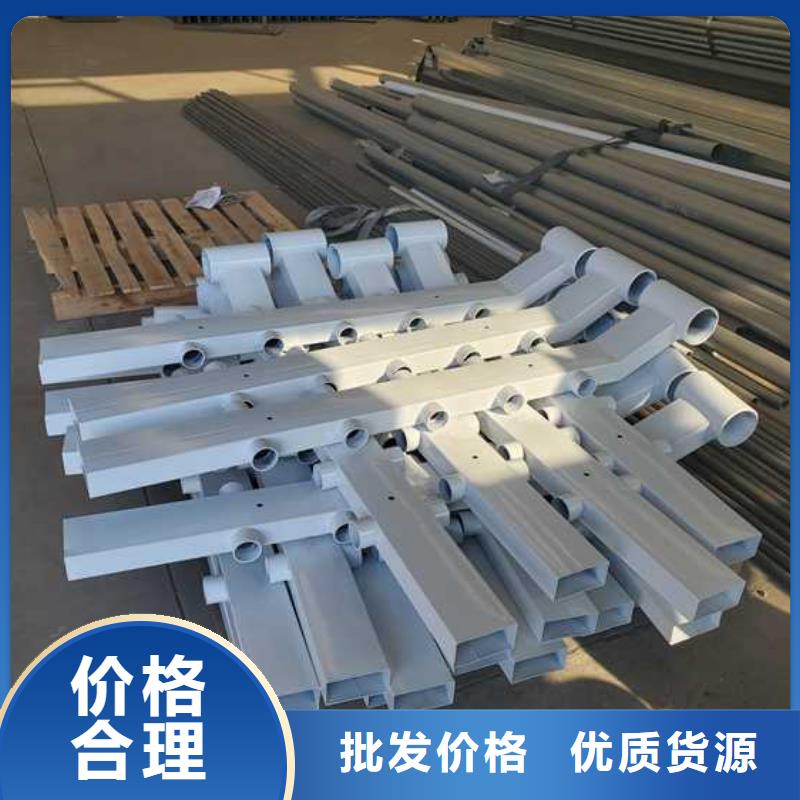 【护栏】立柱匠心工艺