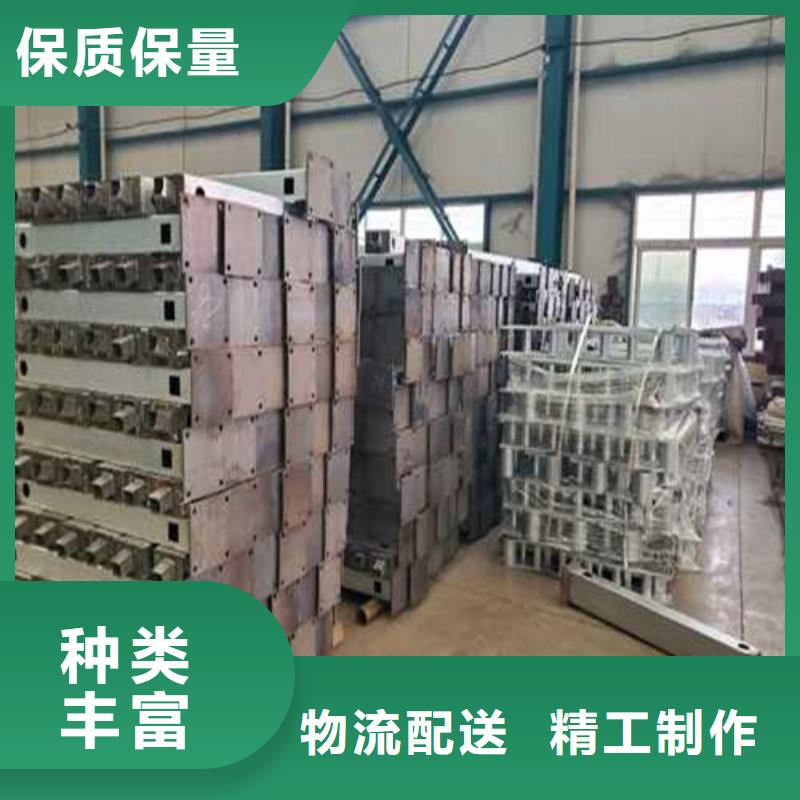 护栏【M型防撞护栏】多种优势放心选择