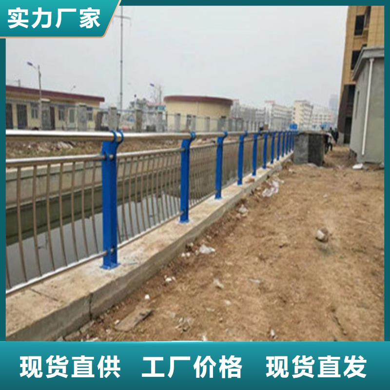 【护栏】不锈钢桥梁护栏超产品在细节