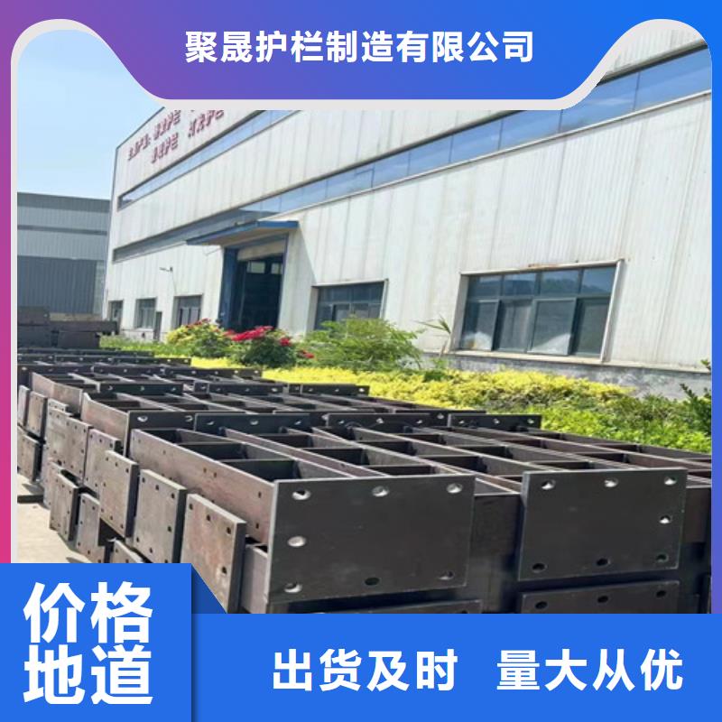 不锈钢碳素钢复合管护栏桥梁护栏厂品质值得信赖