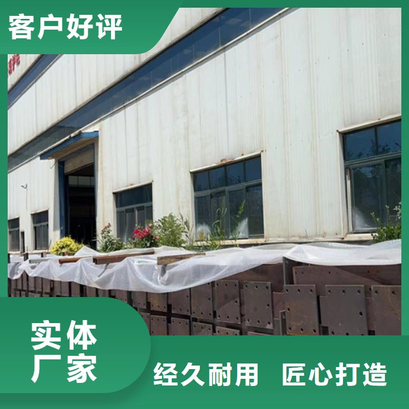 公路防撞护栏产品型号参数