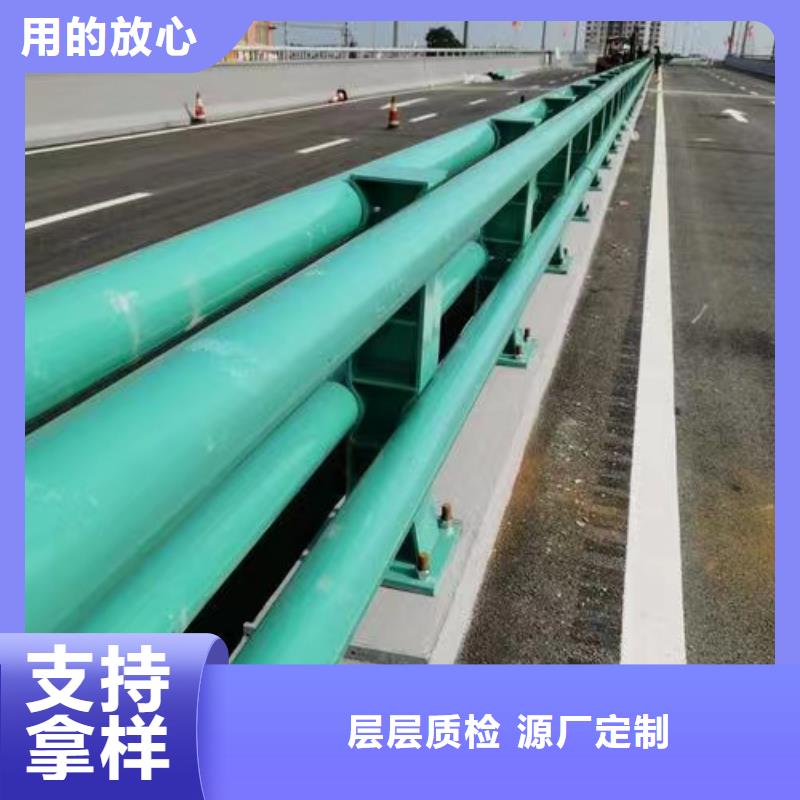 不锈钢碳素钢复合管护栏 道路护栏厂实力工厂