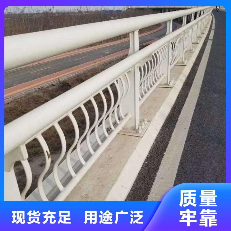 不锈钢碳素钢复合管护栏【道路护栏】厂家规格全