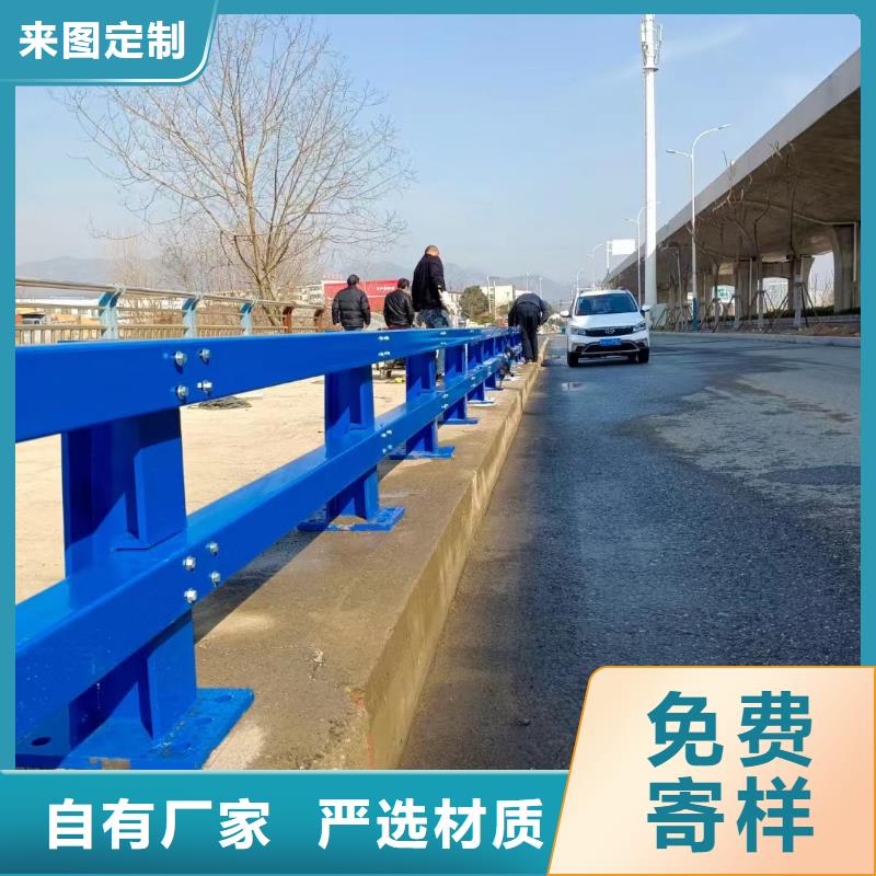 【不锈钢碳素钢复合管护栏】【镀锌波形护栏】实时报价