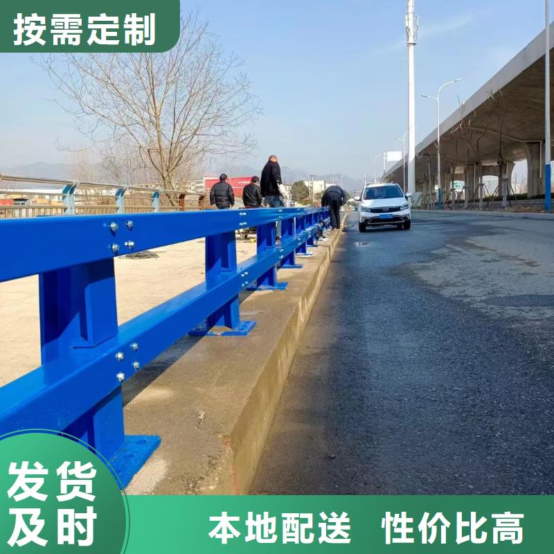 质优价廉的路边防撞护栏销售厂家