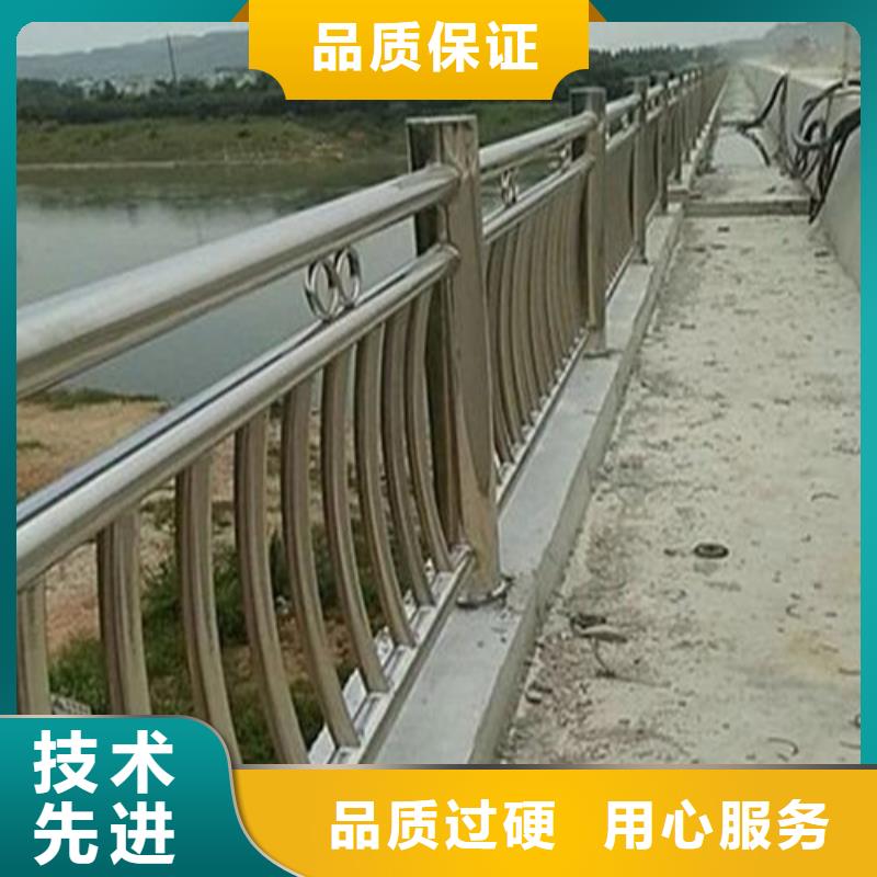 【不锈钢碳素钢复合管护栏_城市景观防护栏可放心采购】