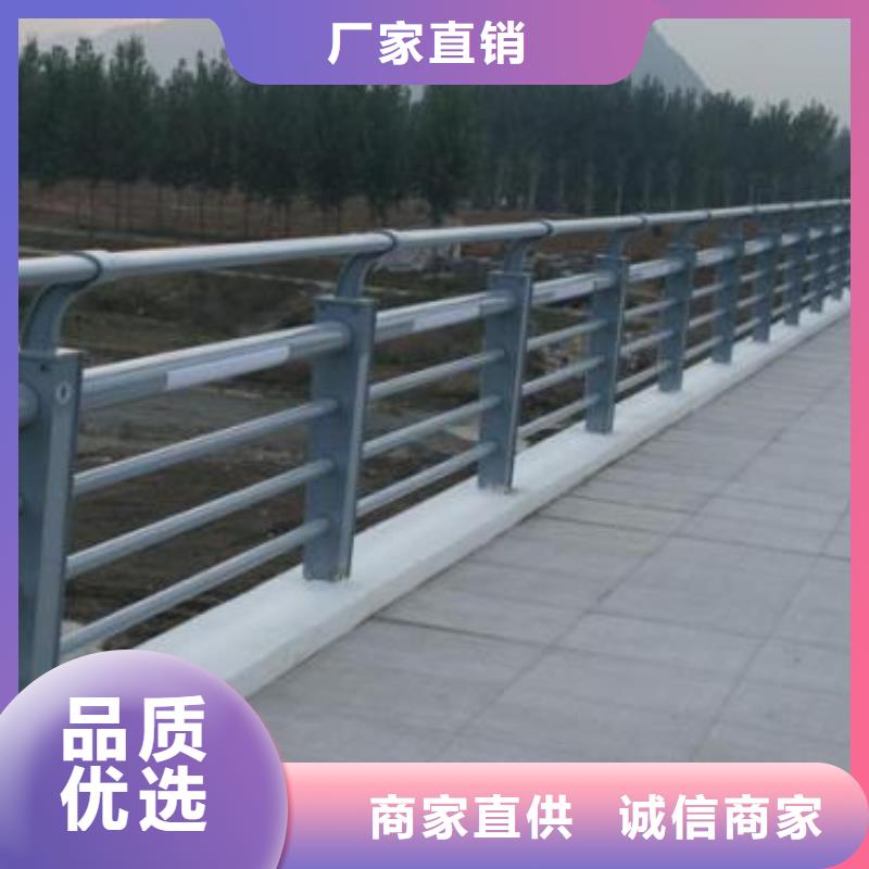 不锈钢碳素钢复合管护栏-道路护栏厂追求细节品质