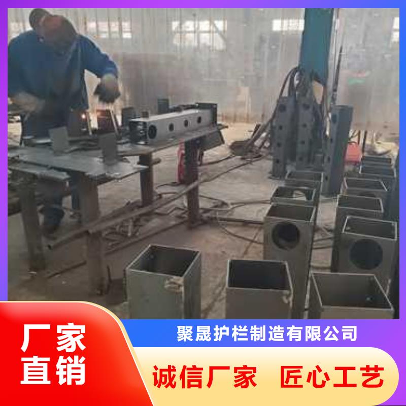 不锈钢碳素钢复合管护栏【【城市景观防护栏】】精品优选