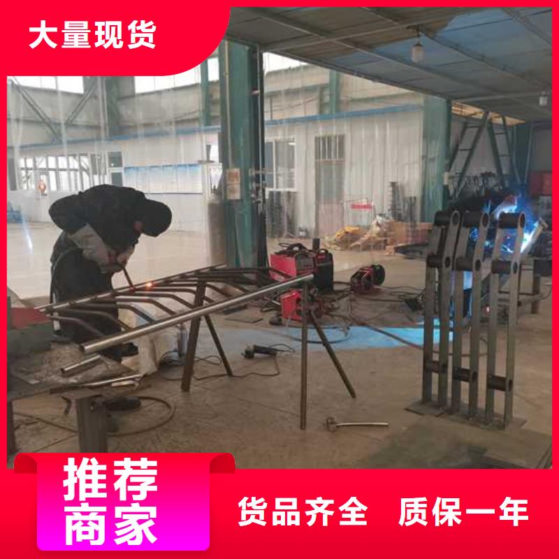 【不锈钢碳素钢复合管护栏】_钢丝绳护栏厂价格实惠工厂直供