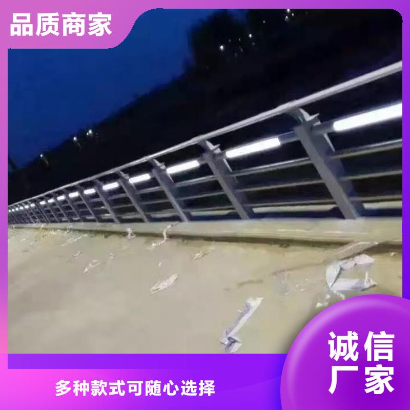 道路景观护栏定制-实力厂家