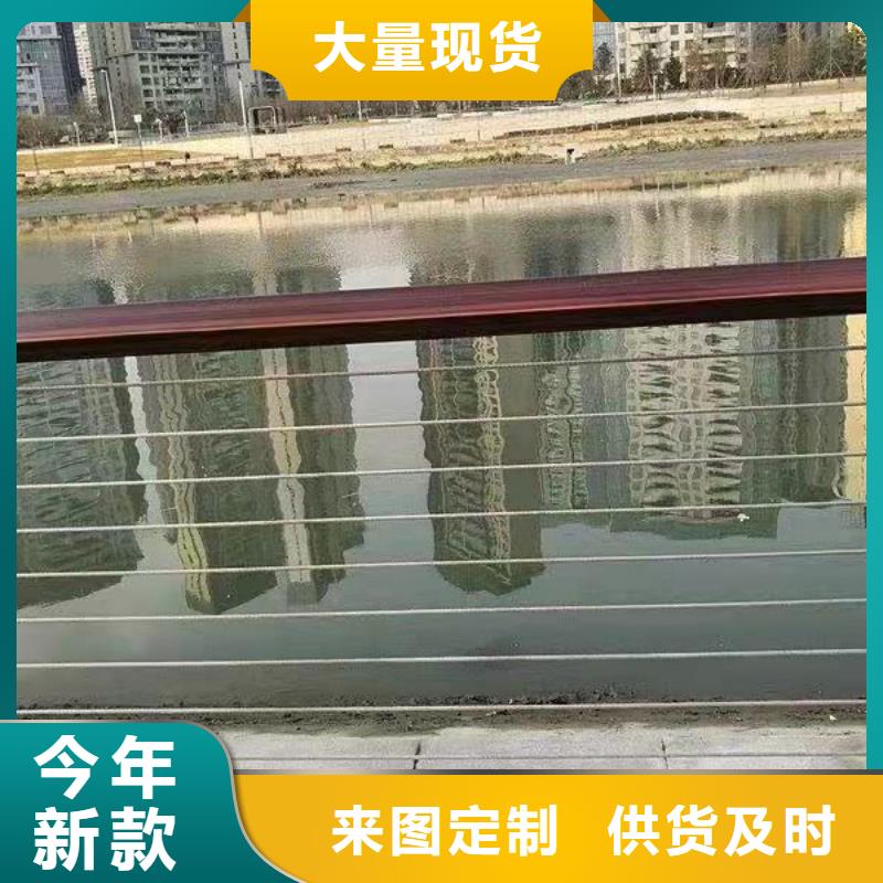 不锈钢碳素钢复合管护栏_镀锌波形护栏供应商