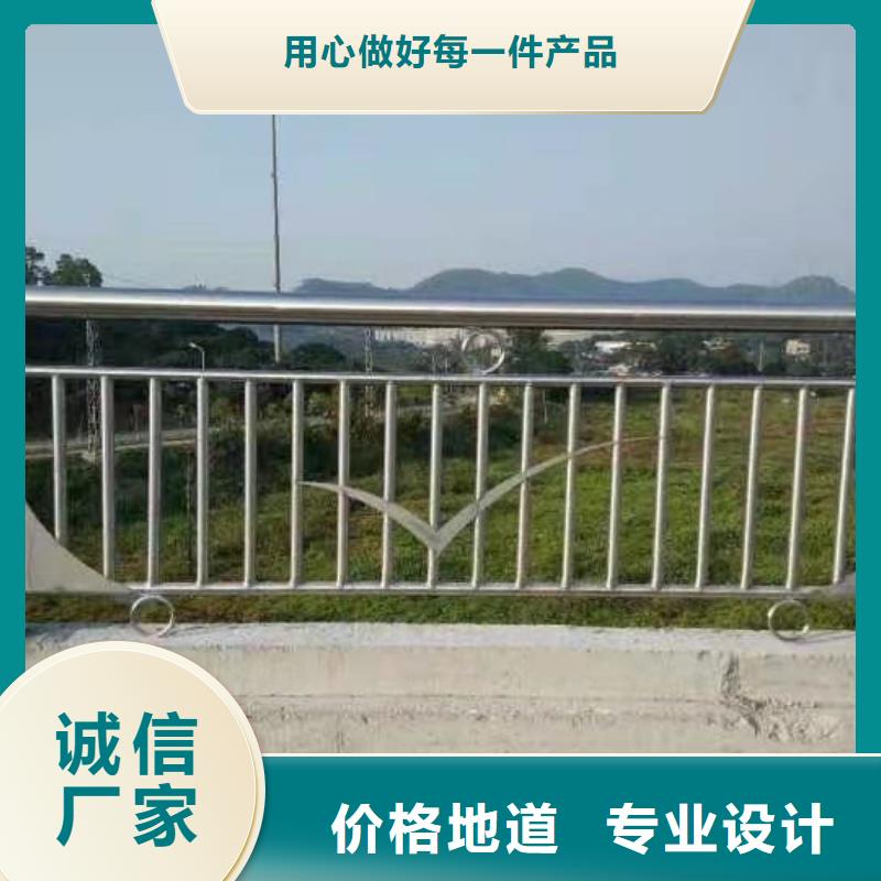 #交通护栏隔离栏#-厂家直销