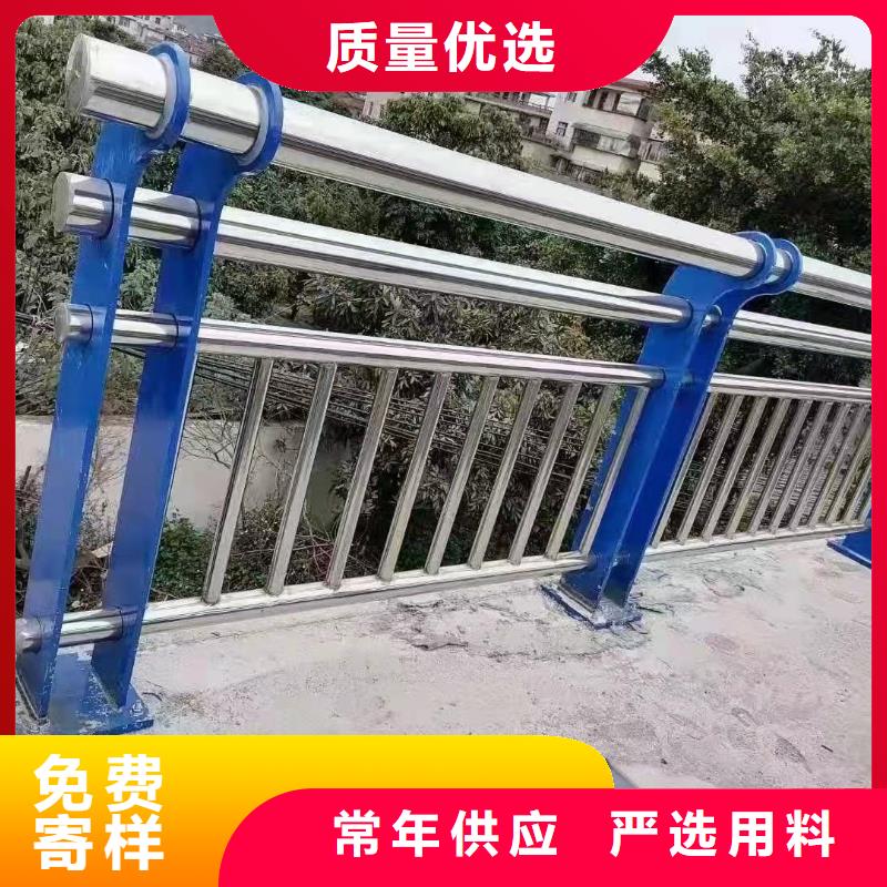 桥上防撞钢护栏产品详细介绍