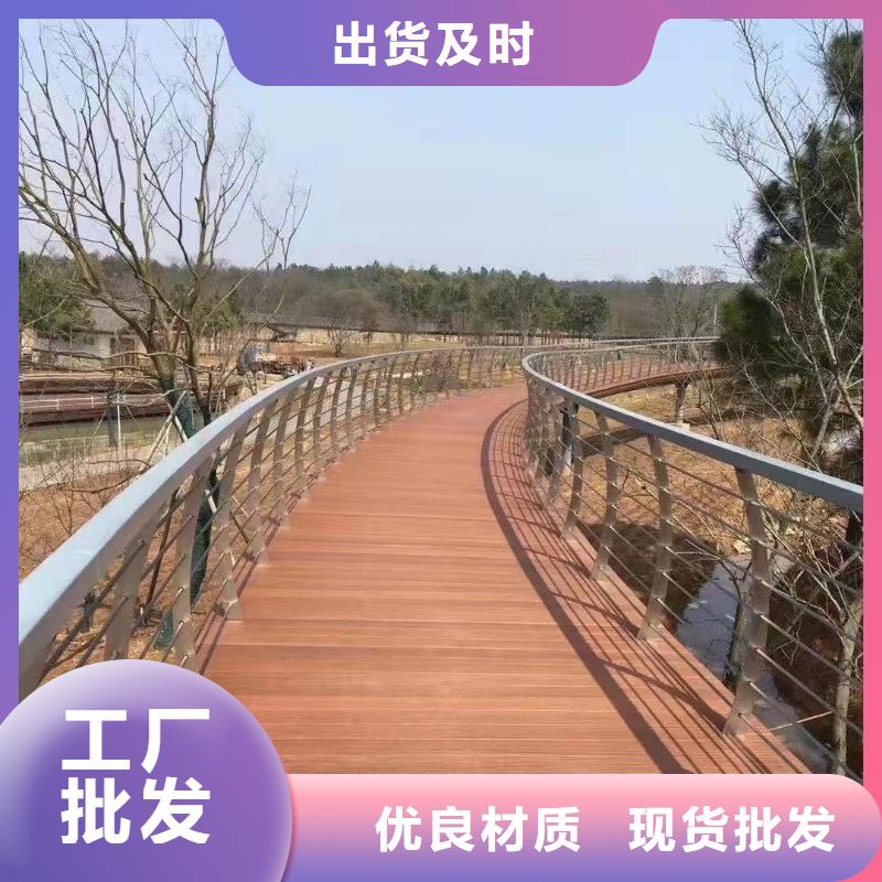 优选桥上的防撞护栏厂家