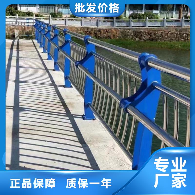不锈钢碳素钢复合管护栏-【灯光护栏厂】追求细节品质