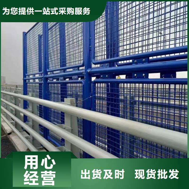 不锈钢碳素钢复合管护栏【交通护栏】工厂价格