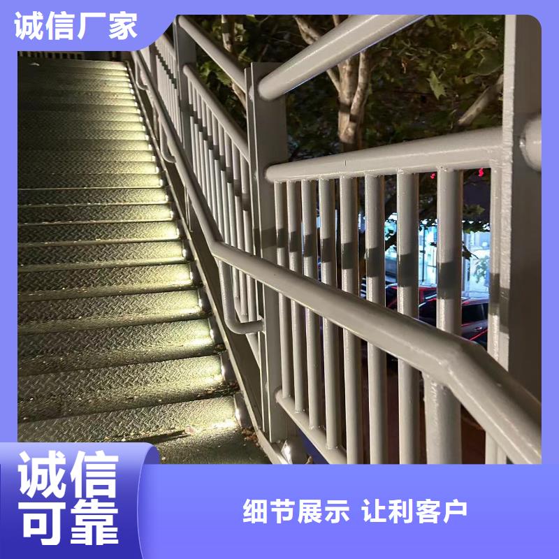 桥梁防撞护栏-镀锌管景观护栏好品质选我们