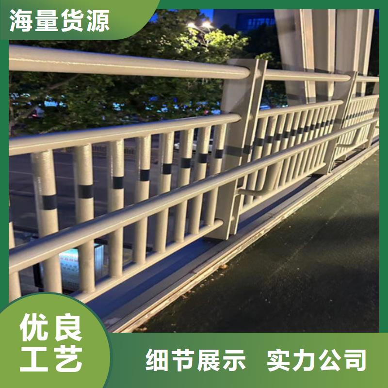 公路桥梁防撞护栏-物优价廉