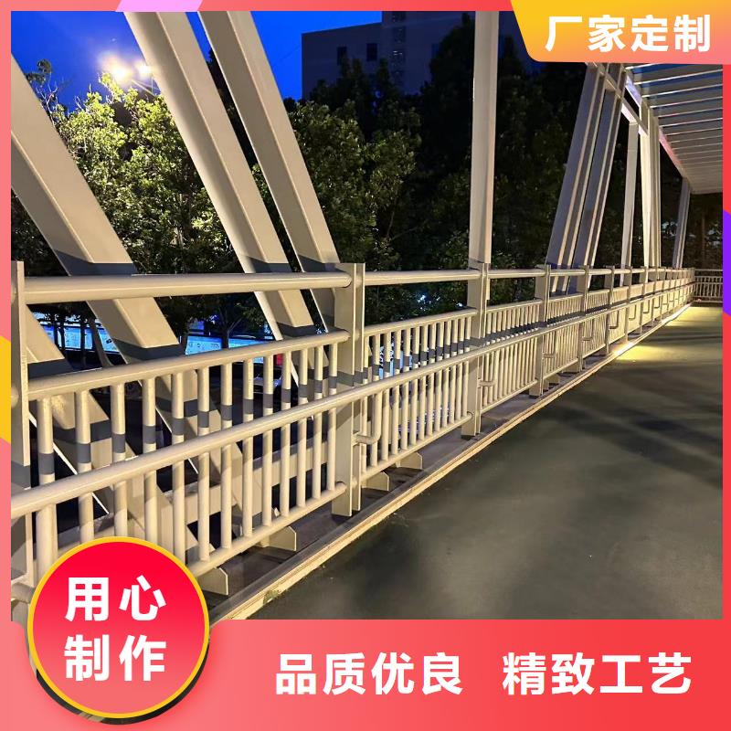 桥梁防撞护栏【城市景观防护栏】高性价比