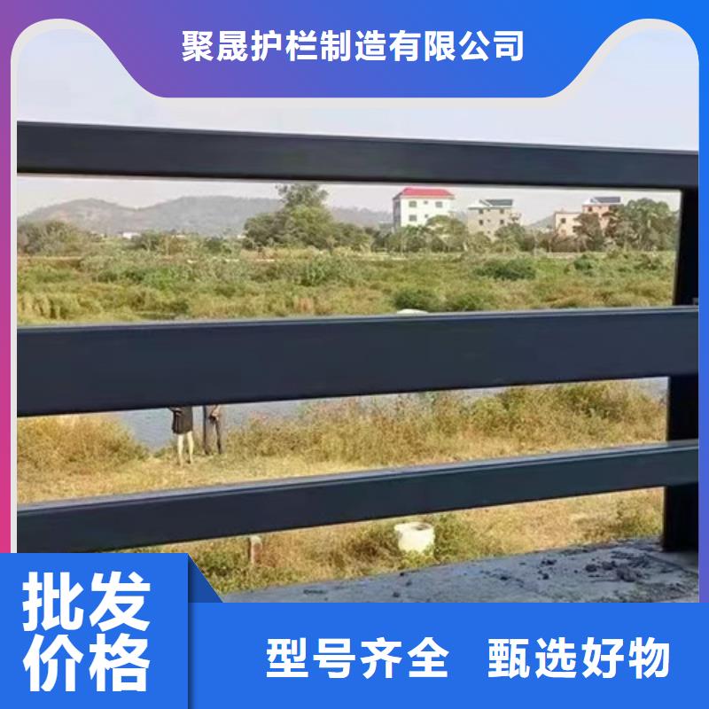 桥梁防撞护栏不锈钢复合管护栏可放心采购