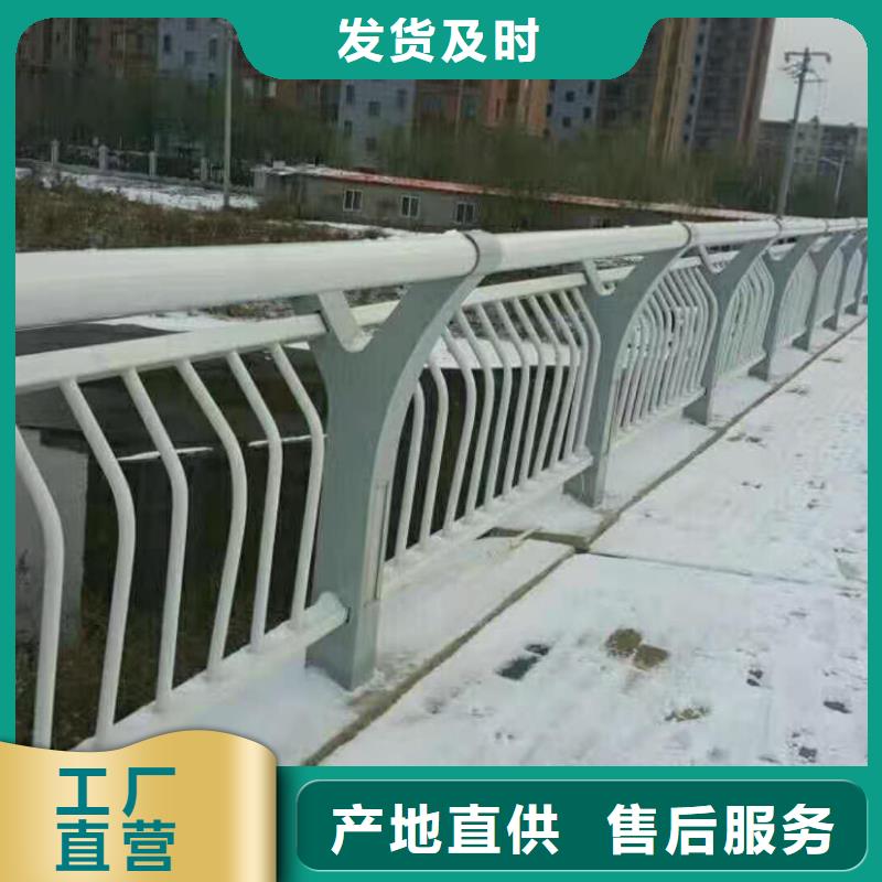 公路桥梁防撞护栏多年行业经验