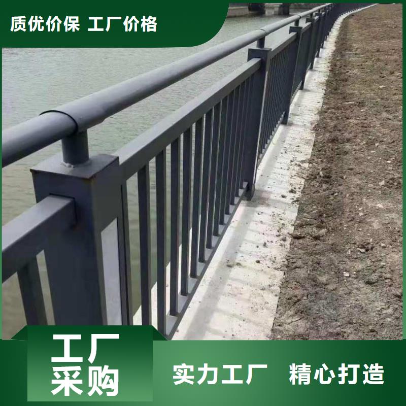 河道护栏比同行节省10%