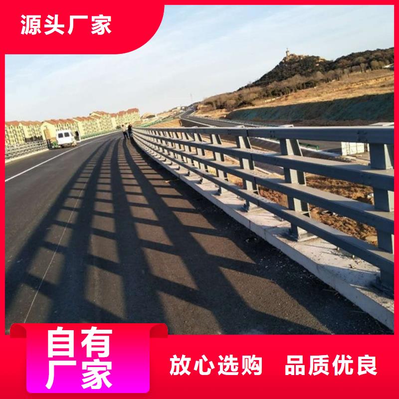 【桥梁防撞护栏】,河道护栏厂质优价廉