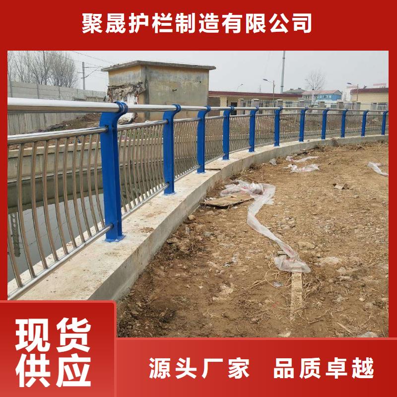 甄选：公路桥梁防撞护栏厂家