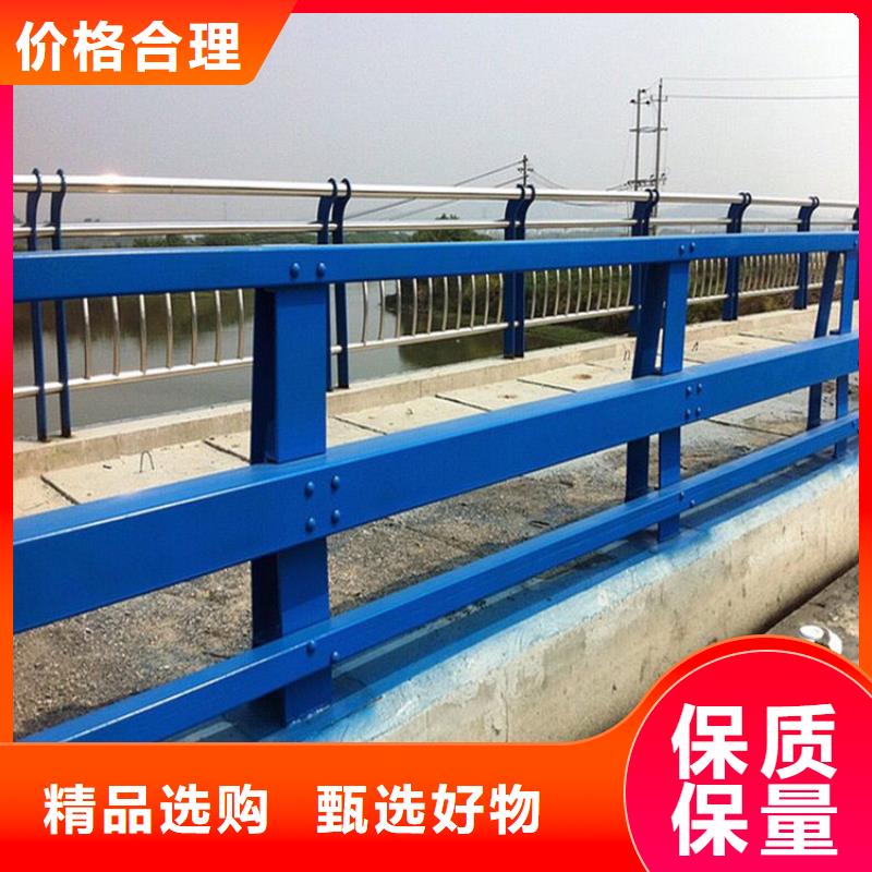 公路桥梁防撞护栏-物优价廉