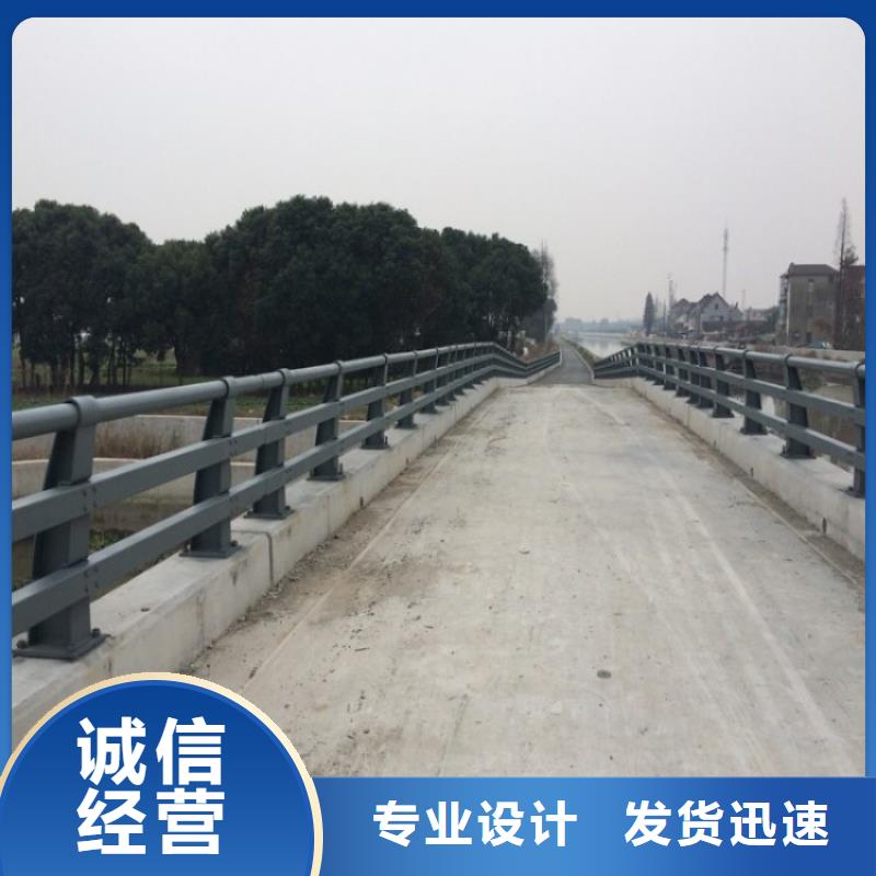 桥梁防撞护栏_市政道路防护栏质量看得见