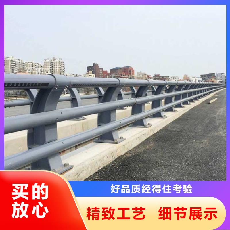 甄选：公路桥梁防撞护栏厂家