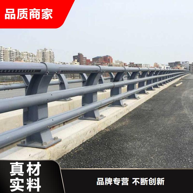 定做道路桥梁防撞护栏的供货商