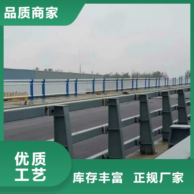 【桥梁防撞护栏【道路护栏】厂家】