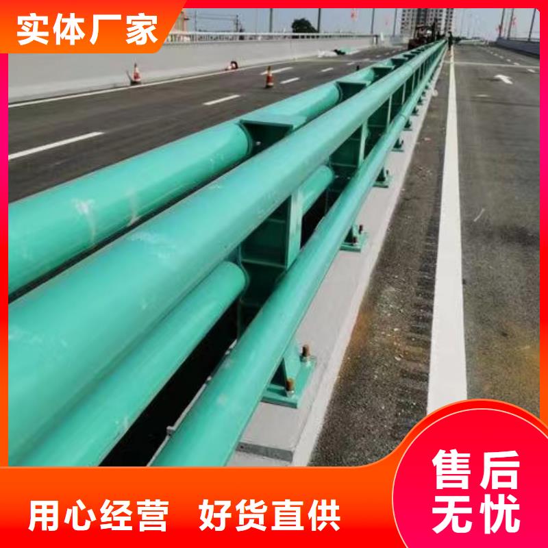 公路防撞护栏大型厂家