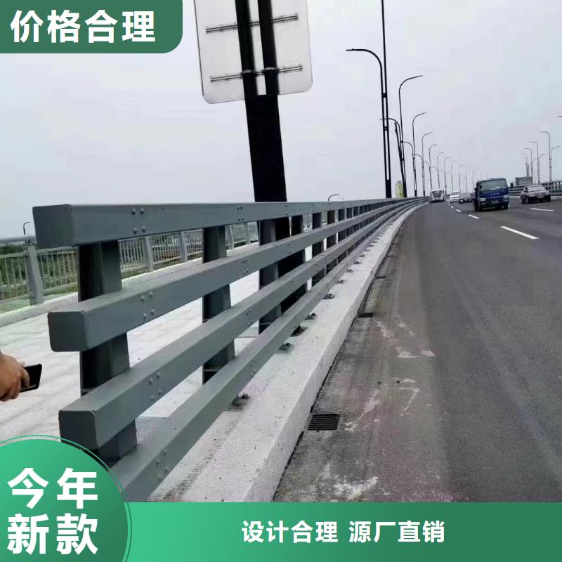 桥梁防撞护栏_市政道路防护栏质检严格