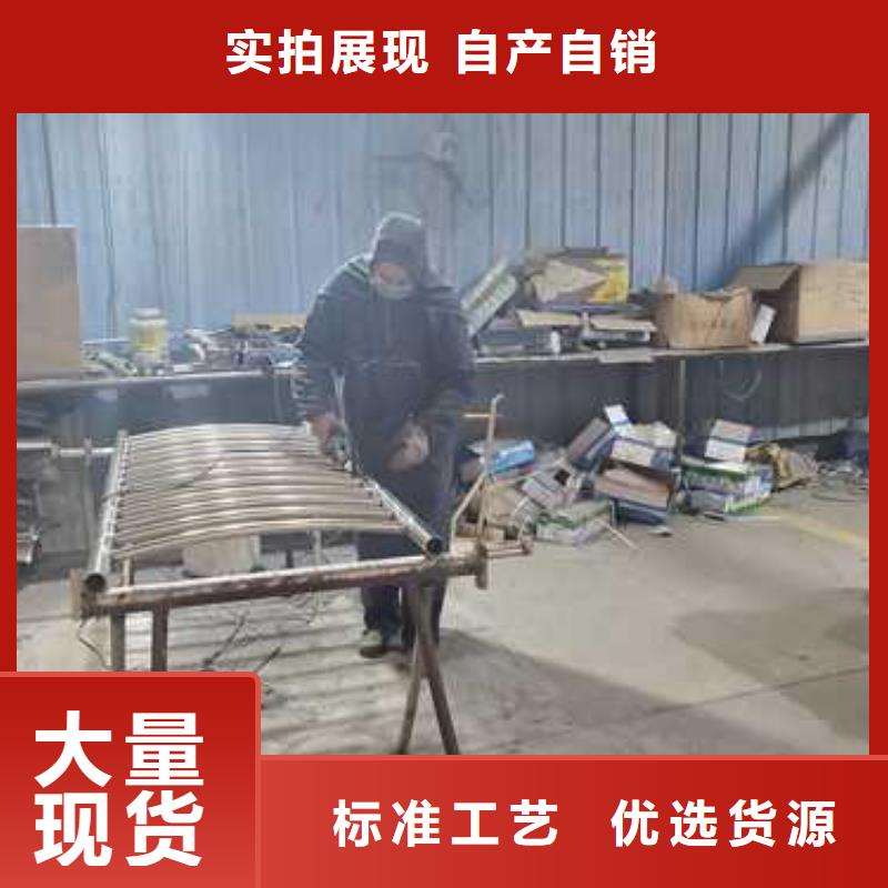 桥梁防撞护栏道路护栏厂专注品质