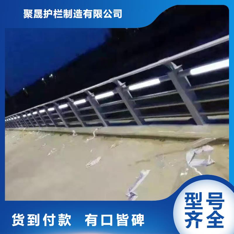 定做道路桥梁防撞护栏的供货商