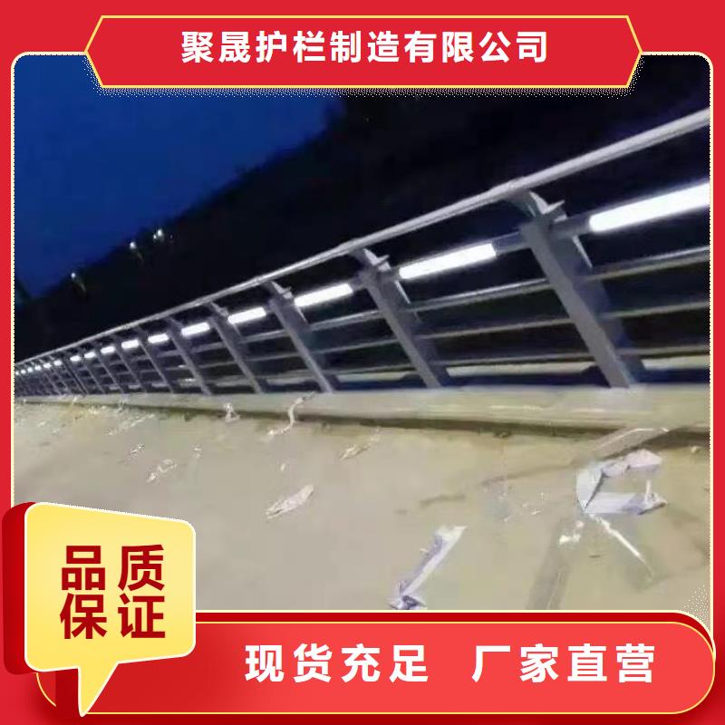 甄选：公路桥梁防撞护栏厂家