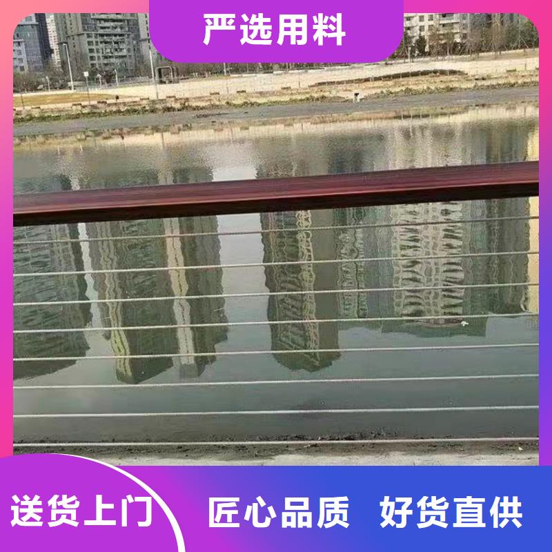 隔离桥梁护栏防撞大厂家售后无忧