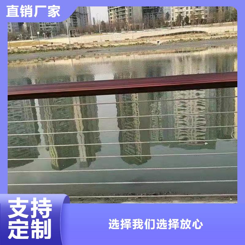 桥梁防撞护栏【城市景观防护栏】高性价比