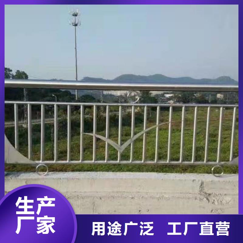 购买不锈钢复合管栏杆满意后付款