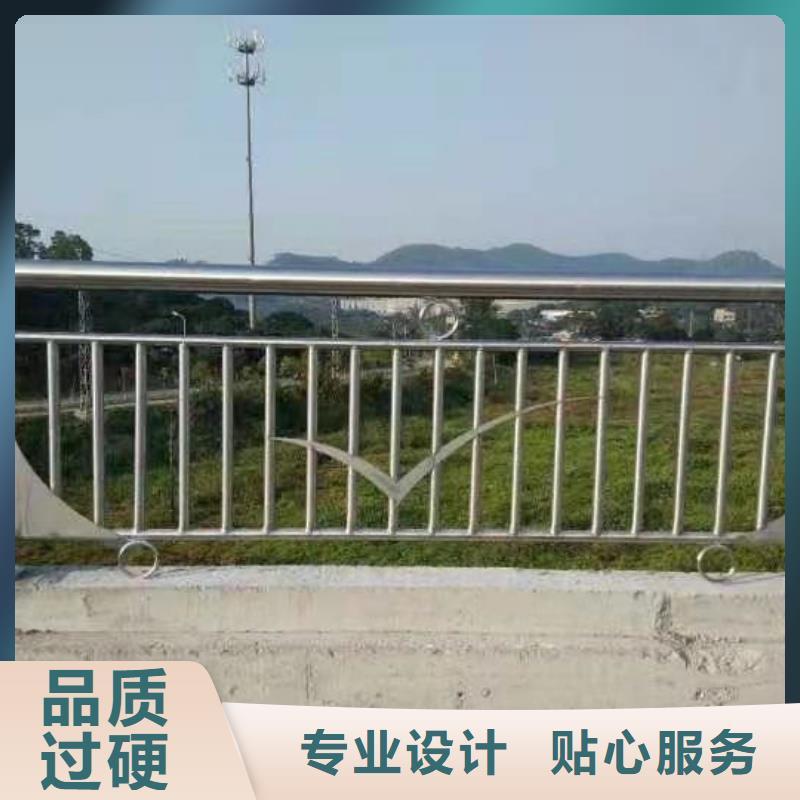 【桥梁防撞护栏河道护栏厂货真价实】