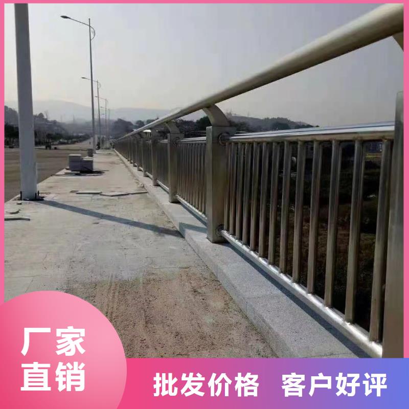 道路防撞护栏今日行情