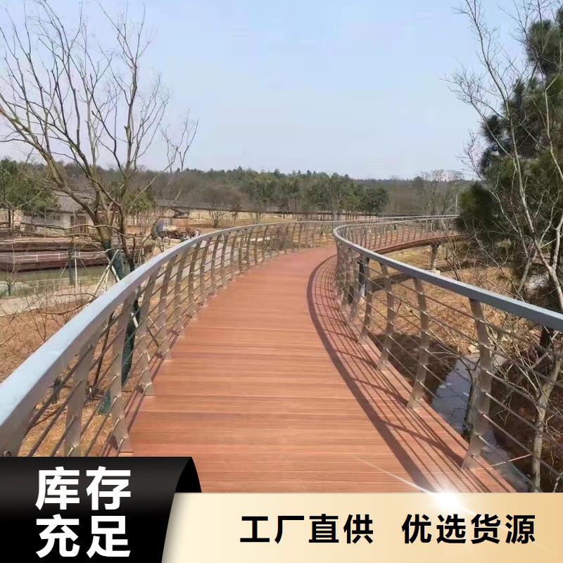 桥梁防撞护栏_【河道护栏】精工打造