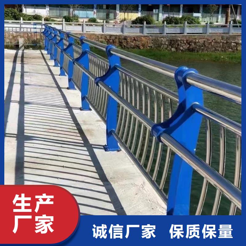 现货供应道路景观护栏_诚信厂家