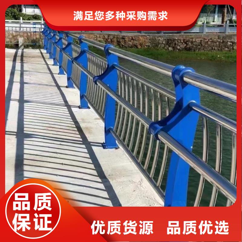 桥梁防撞护栏,不锈钢复合管护栏厂匠心品质